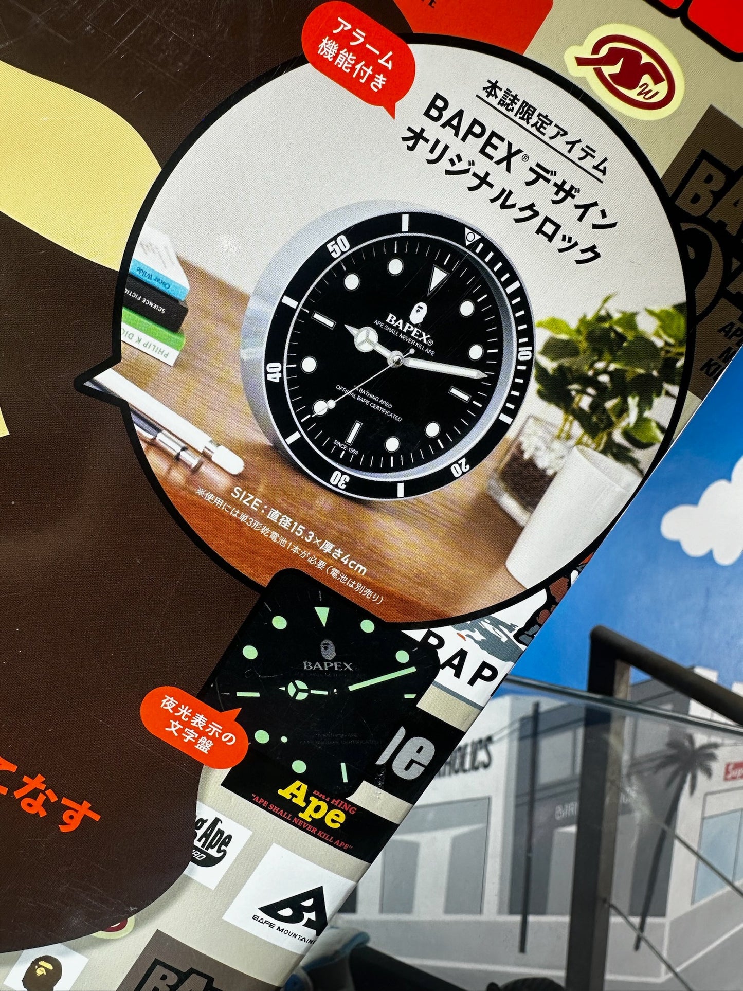 Reloj Abathing Ape